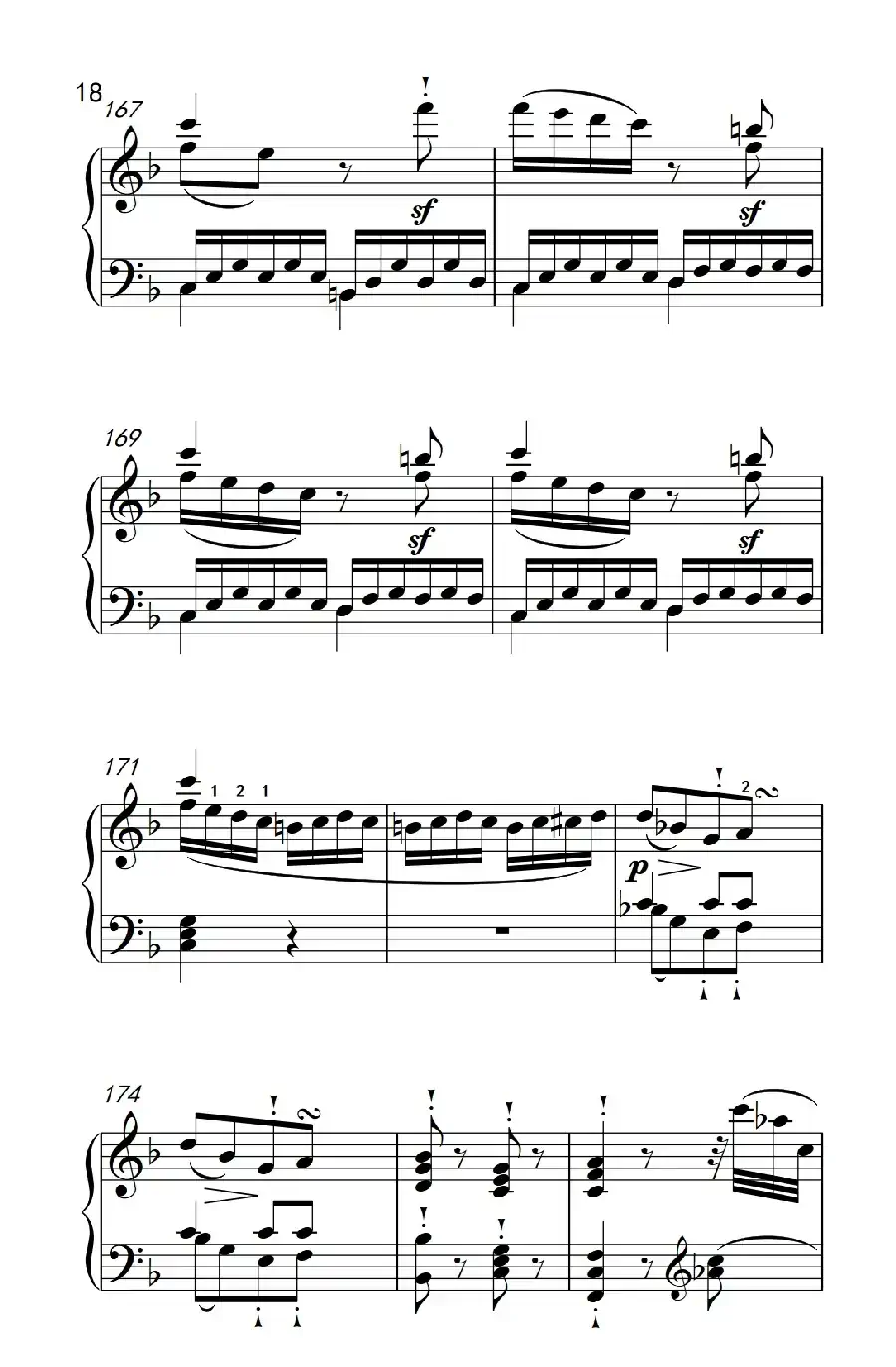 奏鸣曲 Opus 10 Nr.2 第一乐章（贝多芬奏鸣曲集 2）