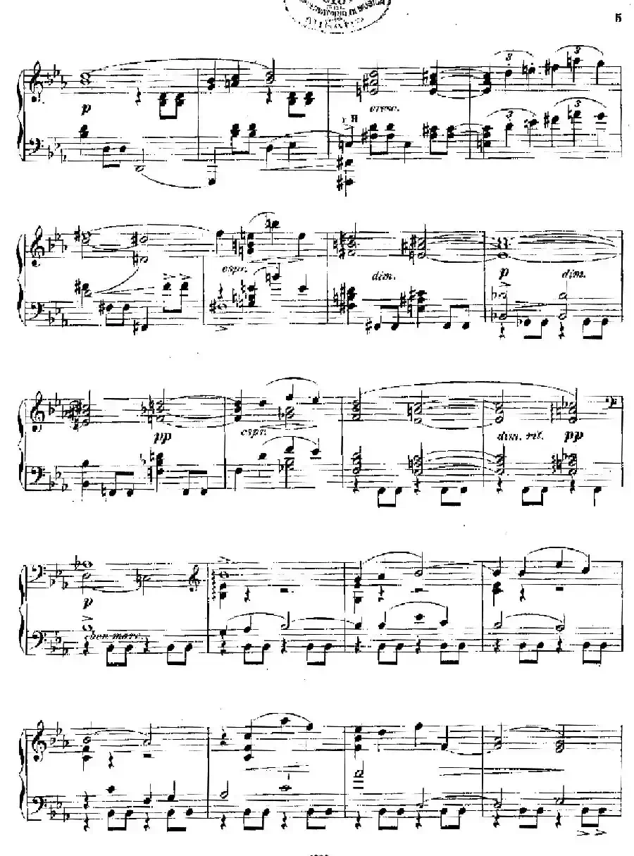 Phantasien Am Clavier Op.36（幻想曲集·第一首）