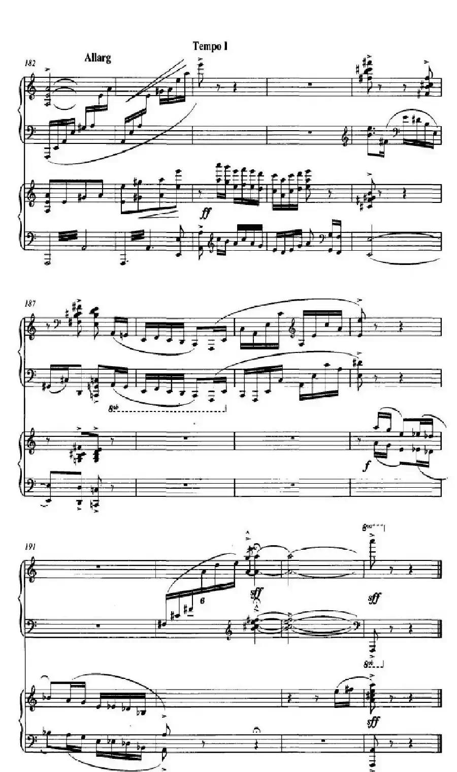 童趣（高为杰作曲版、双钢琴）