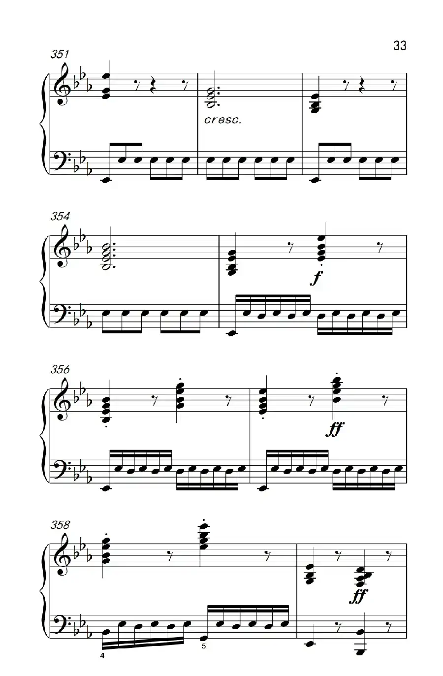 奏鸣曲 Opus 7 第一乐章(贝多芬奏鸣曲集 2)