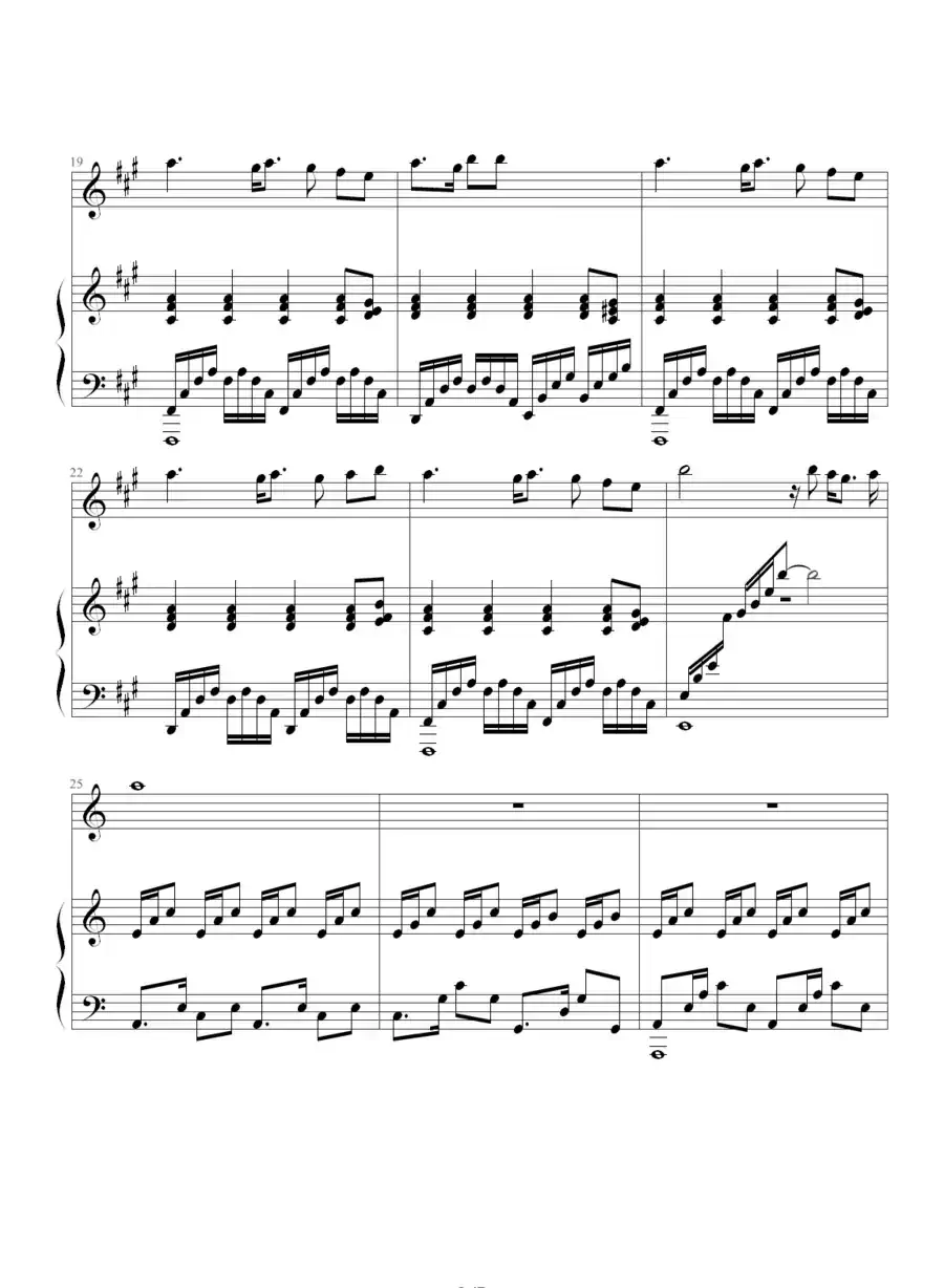 杀破狼（05895464制谱版）