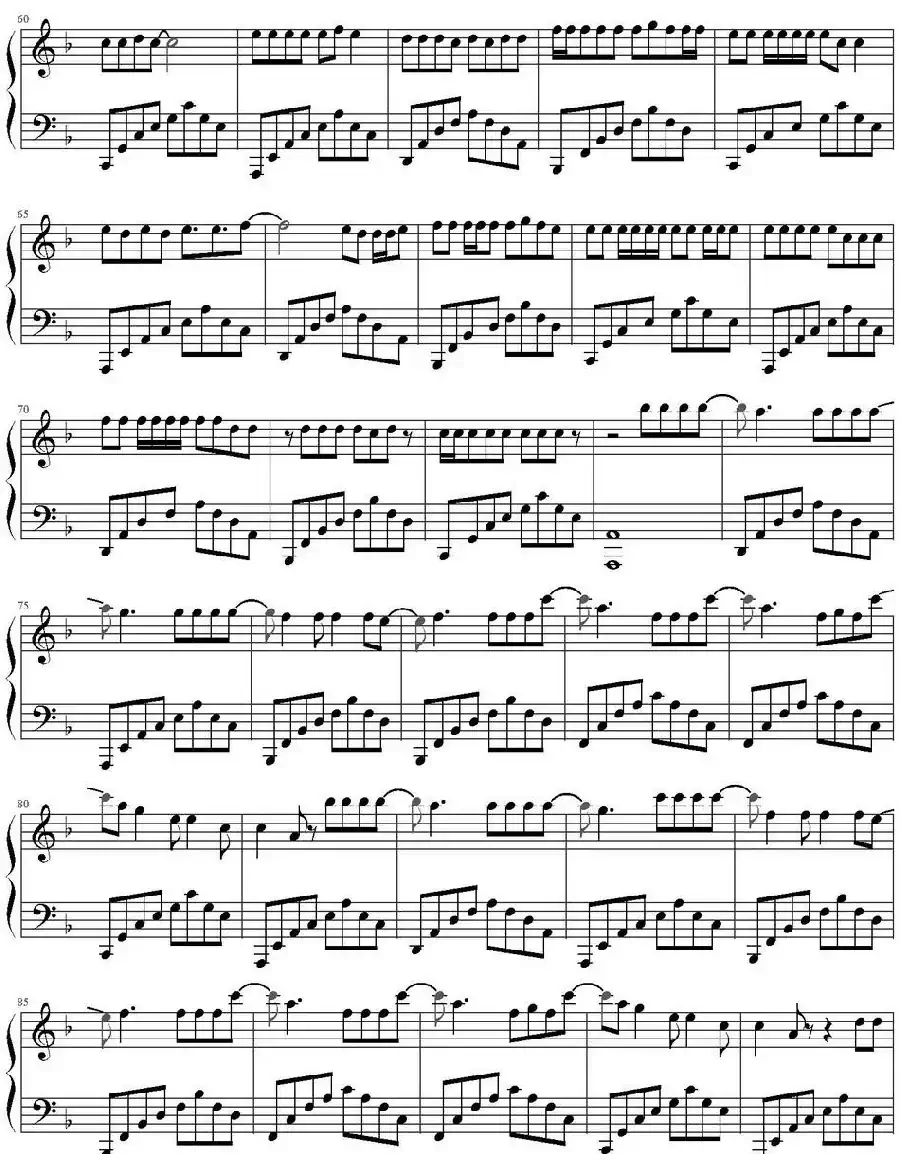 Reset（《Who Are You-学校2015 OST Part.1》）