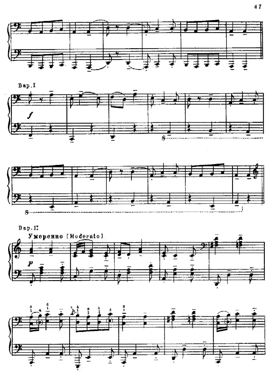 The Red Poppy Op.70（芭蕾舞剧《红罂粟》钢琴独奏版·12）