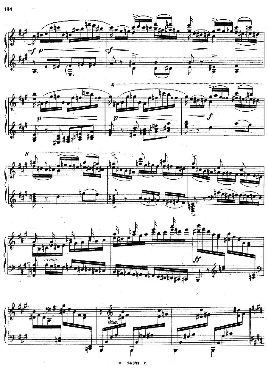 3首小品 Op.49（2）