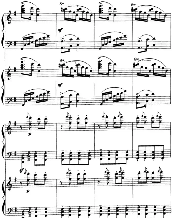 翻身的日子 （双钢琴、刘寿延改编版）