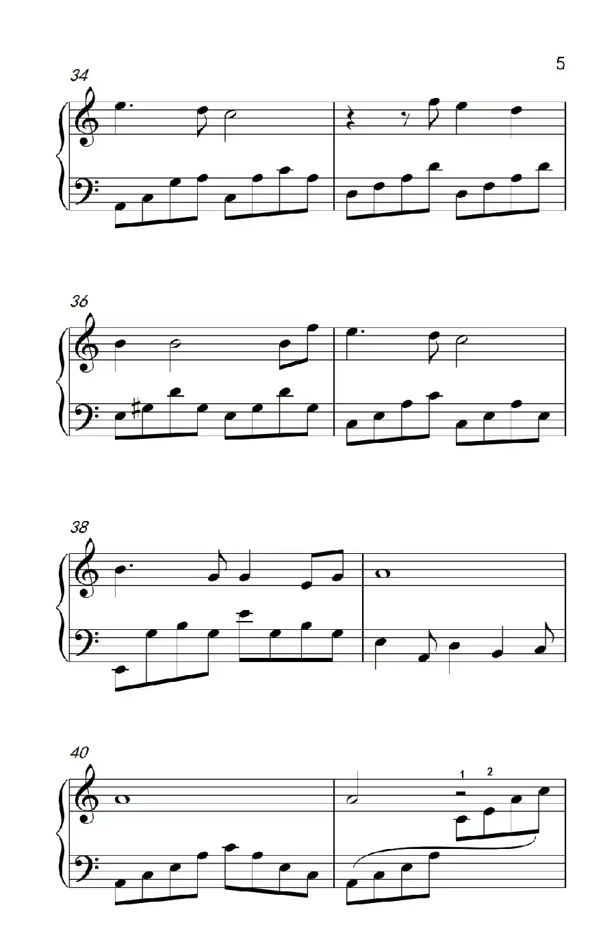 倩女幽魂（《弹吧音教》制谱版）