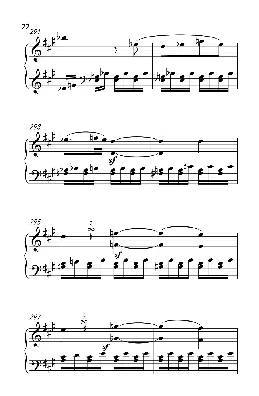 奏鸣曲 Opus 2 Nr.2 第一乐章(贝多芬奏鸣曲集 1)