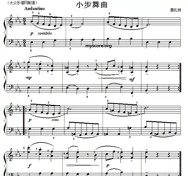 莫扎特钢琴小曲：小步舞曲（降e小调）