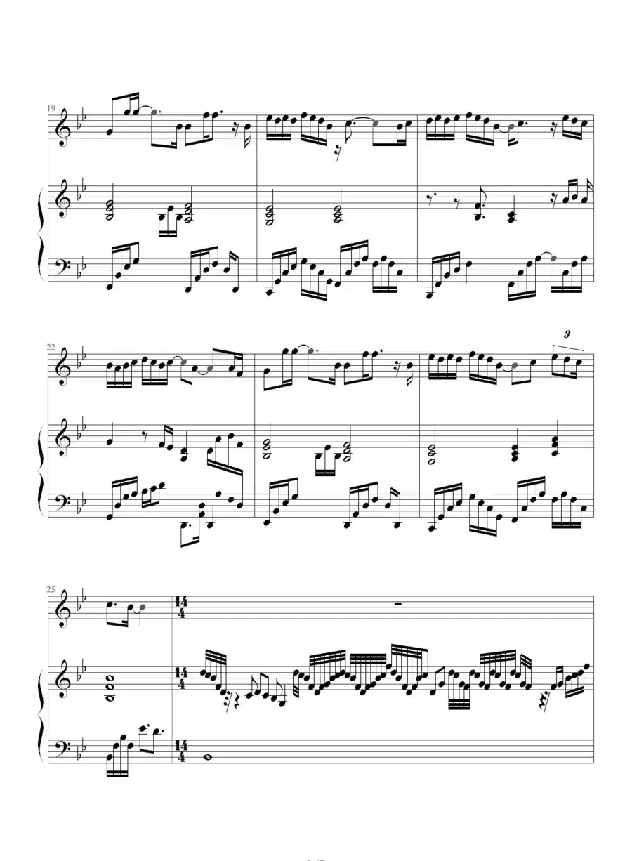 江南（林俊杰演唱版、钢琴伴奏谱）