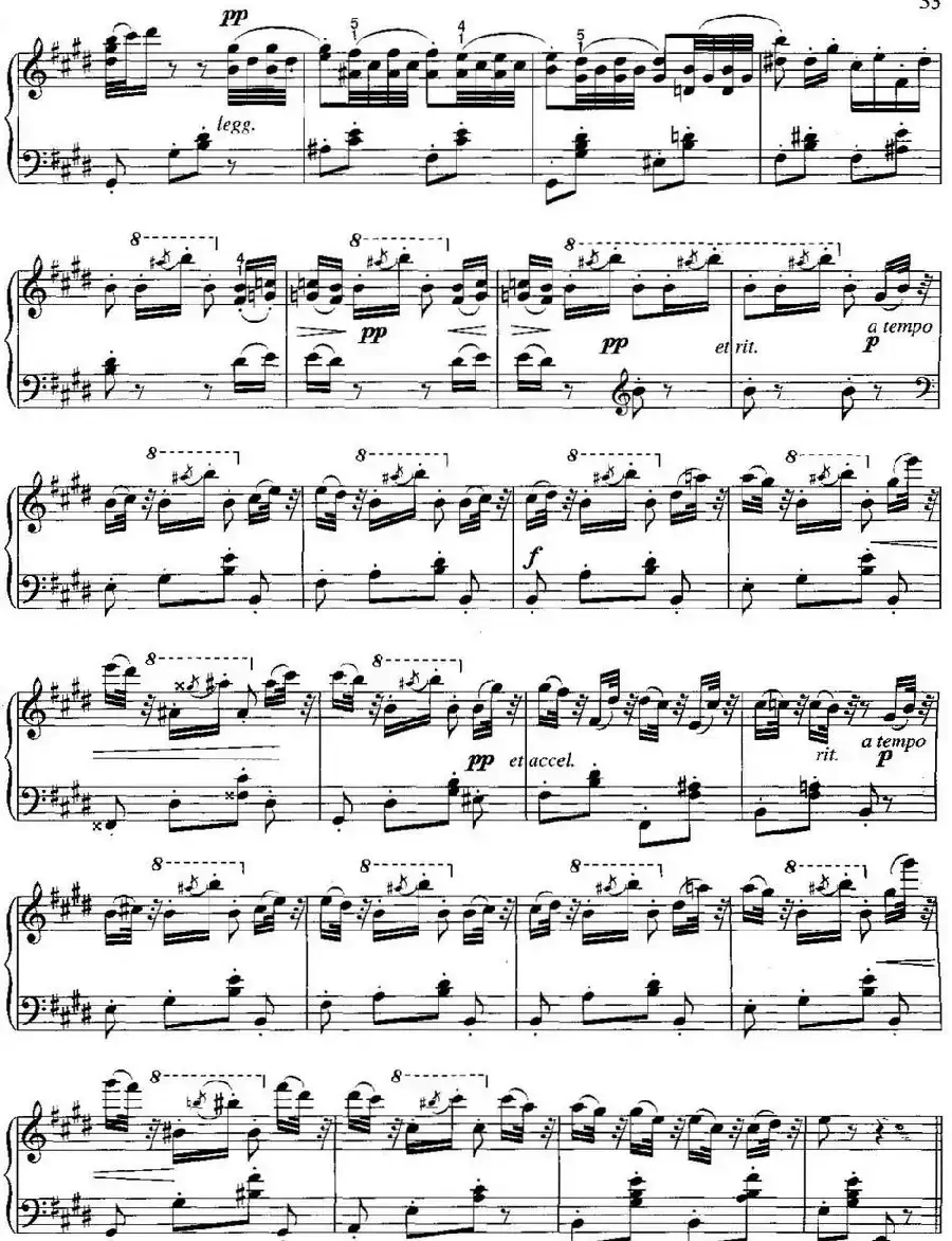 不可不弹的世界钢琴名曲：时间舞曲