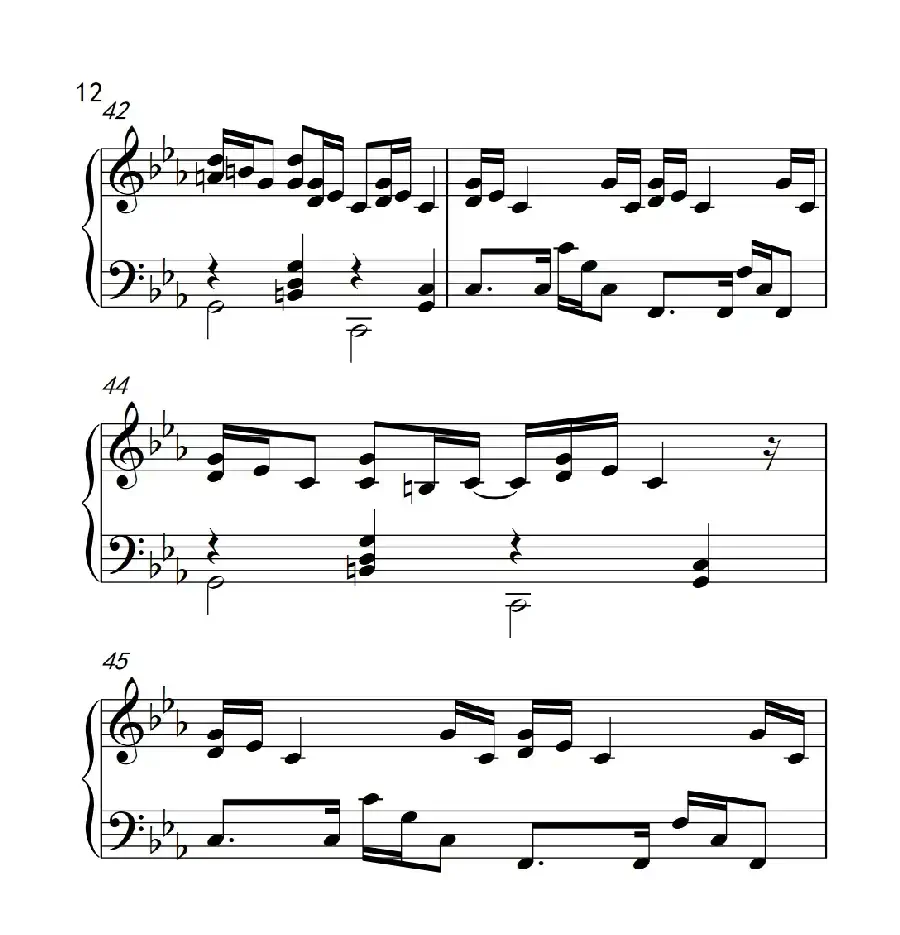 克罗地亚狂想曲