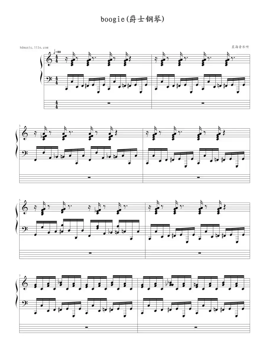 boogie（爵士钢琴）