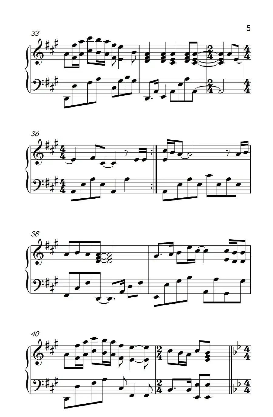 残酷月光(《弹吧音教》制谱版)