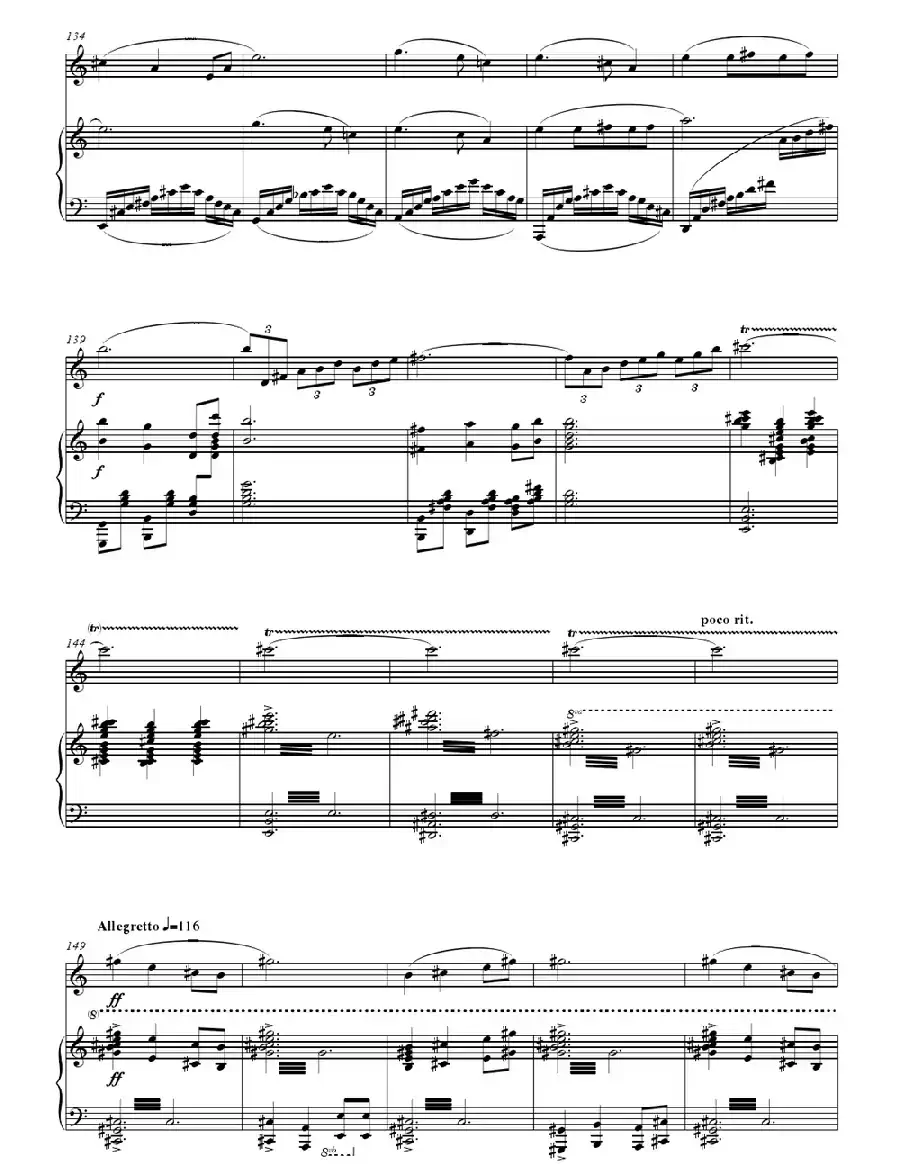 村寨欢歌(笛子与钢琴)