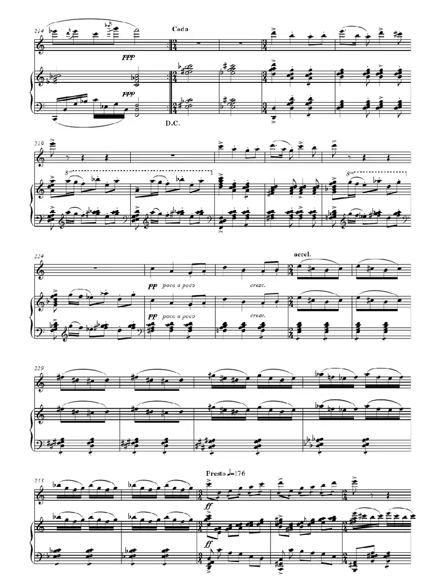 村寨欢歌(笛子与钢琴)