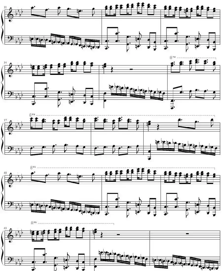 Tramuntana（form《Appassionata2010》）