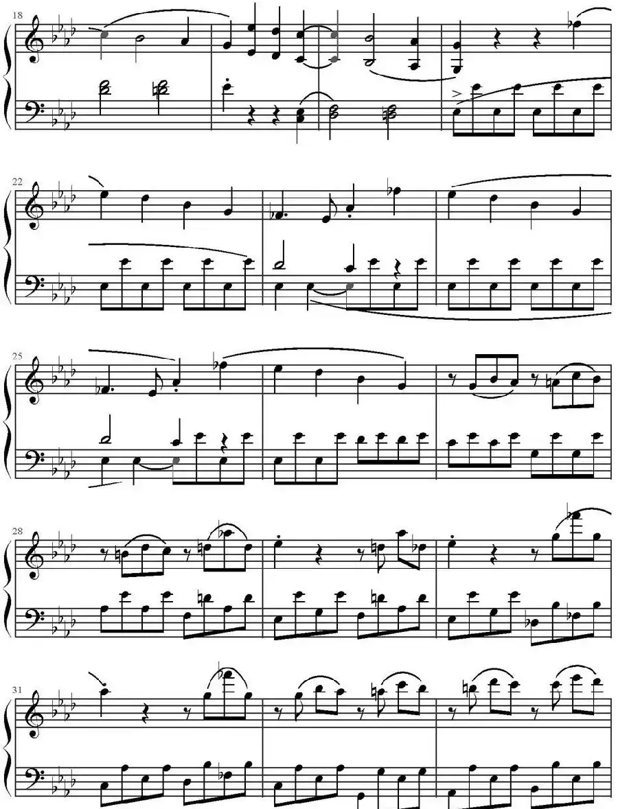 奏鸣曲第一乐章