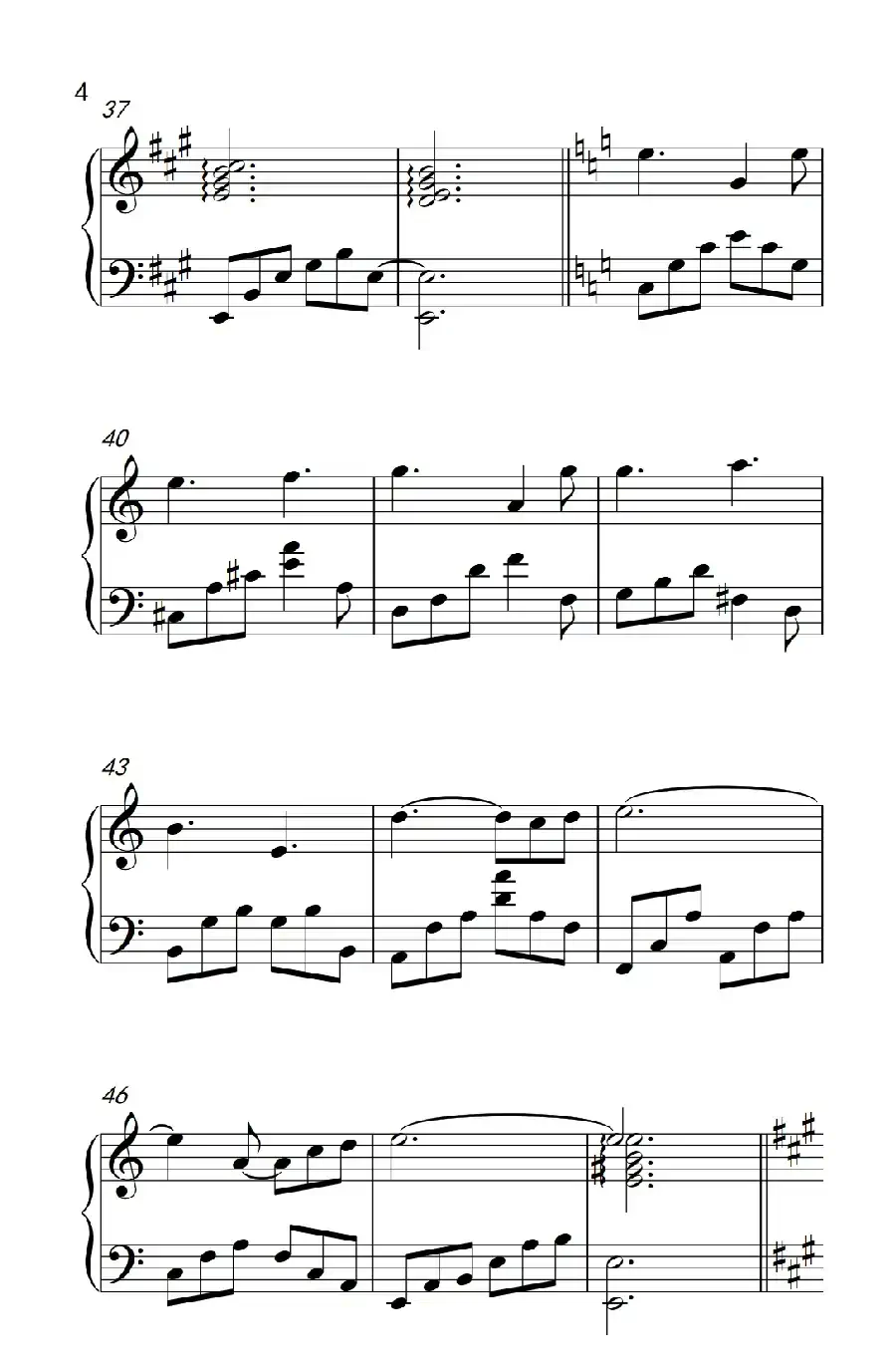 原来你也在这里（《弹吧音教》制谱）