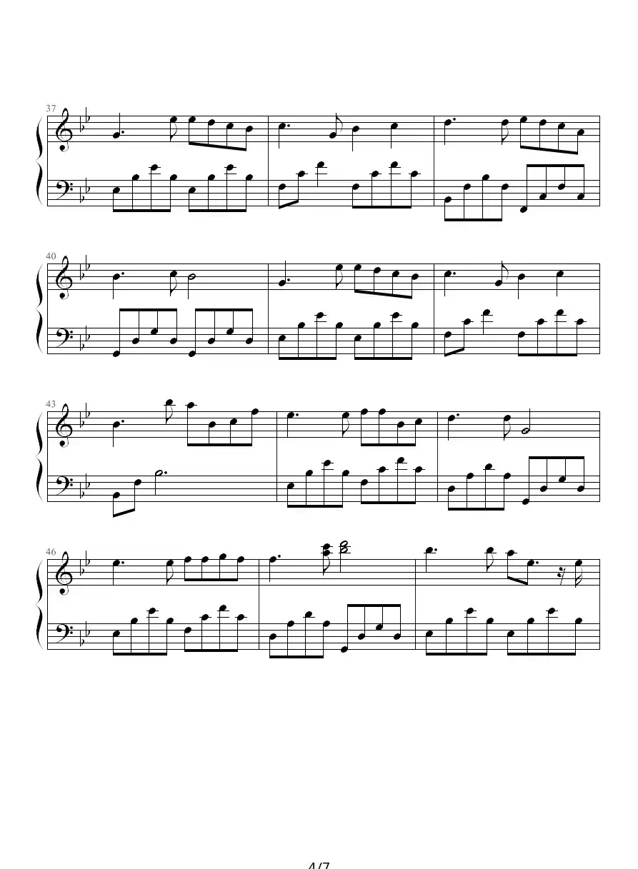 Stepy （小红帽）