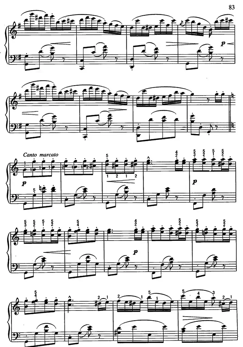 喷泉（带指法）