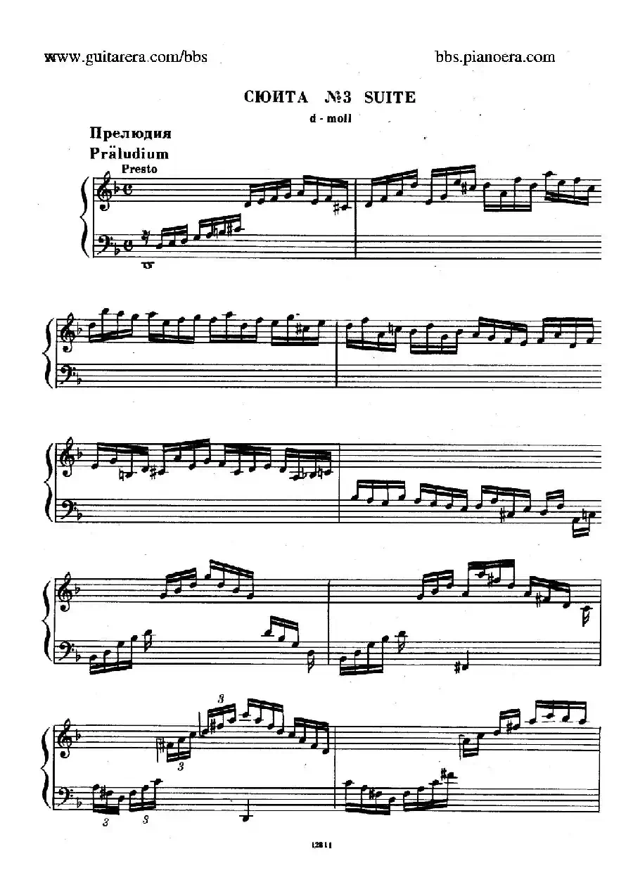 Suite No.3 in d Minor HWV 428（d小调第三组曲）