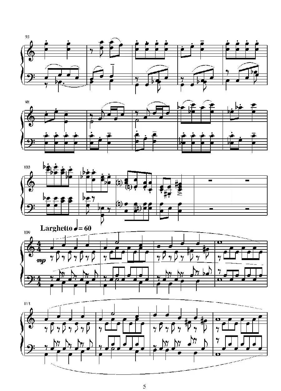 第十四钢琴奏鸣曲（葛清钢琴作品）