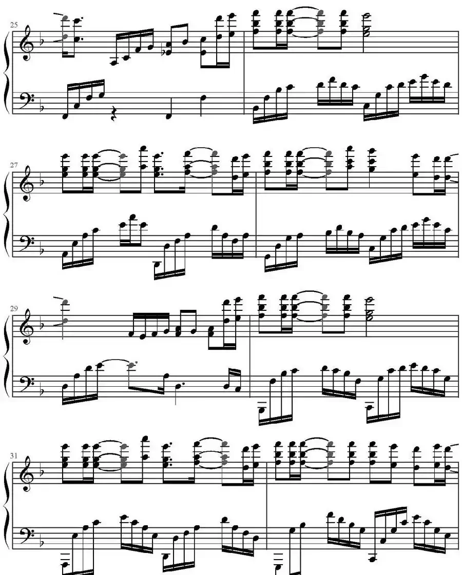 父亲（王太利作曲版）