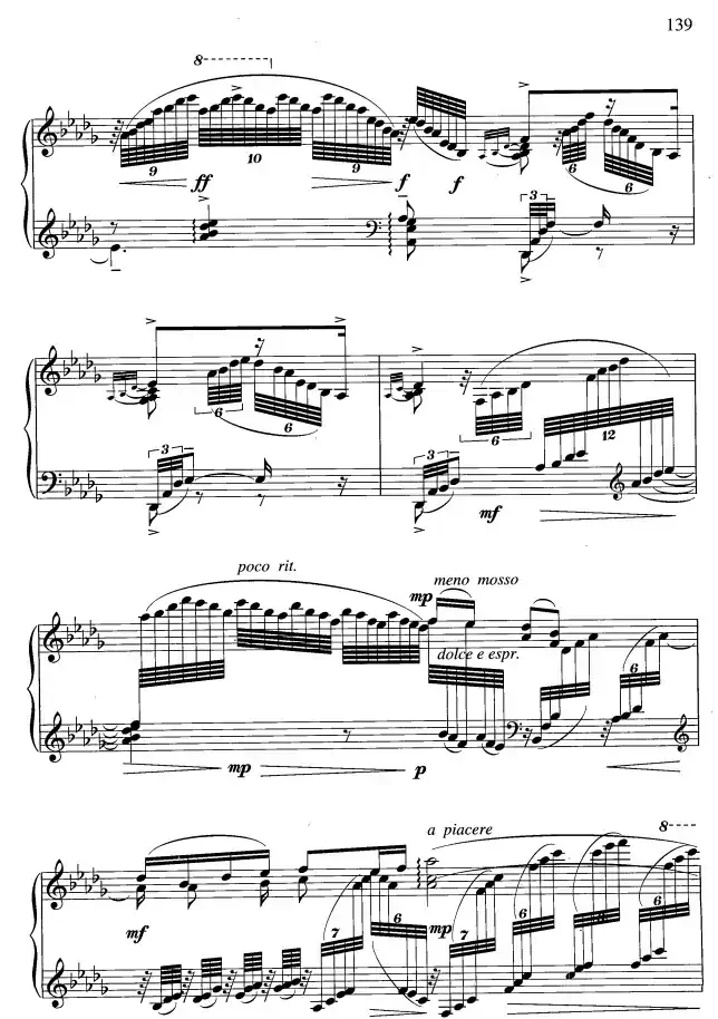 粤曲《平湖秋月》