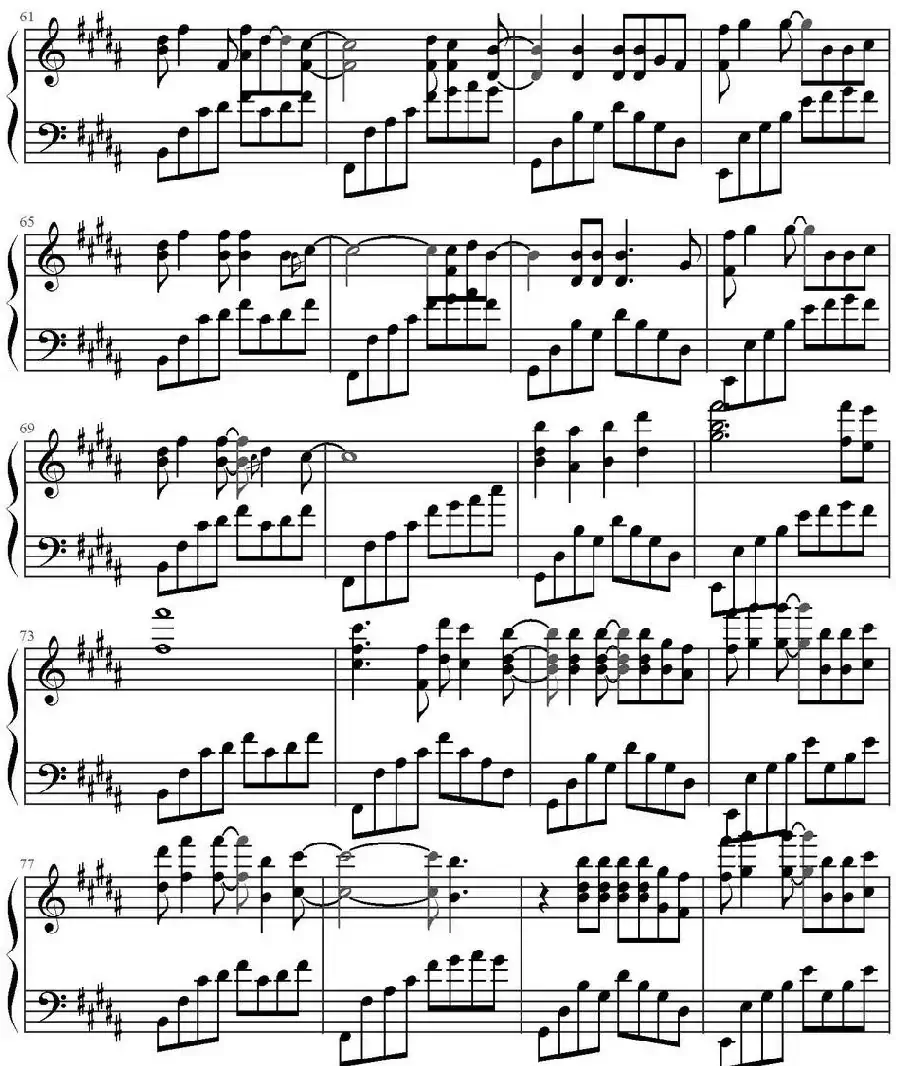 夜空中最亮的星 