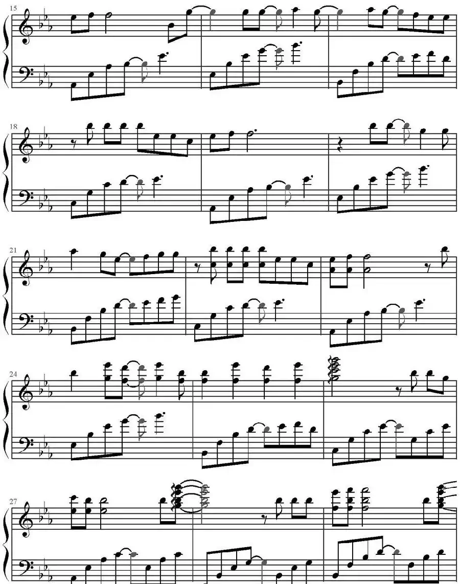 不可触摸的恋人(《男神执事团》主题曲)