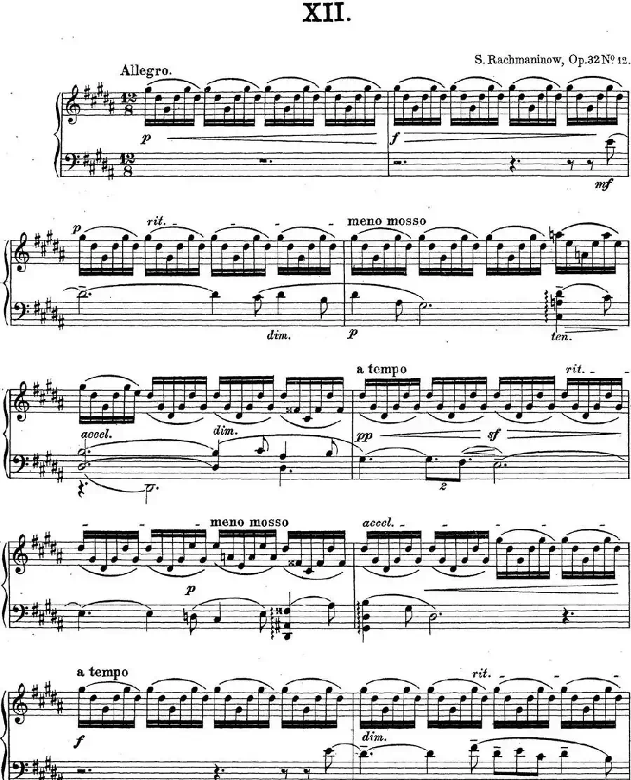 拉赫玛尼诺夫 钢琴前奏曲23 升G小调 Op.32 No.12