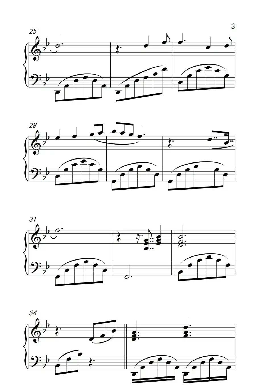 Memory 音乐剧《猫》主题曲