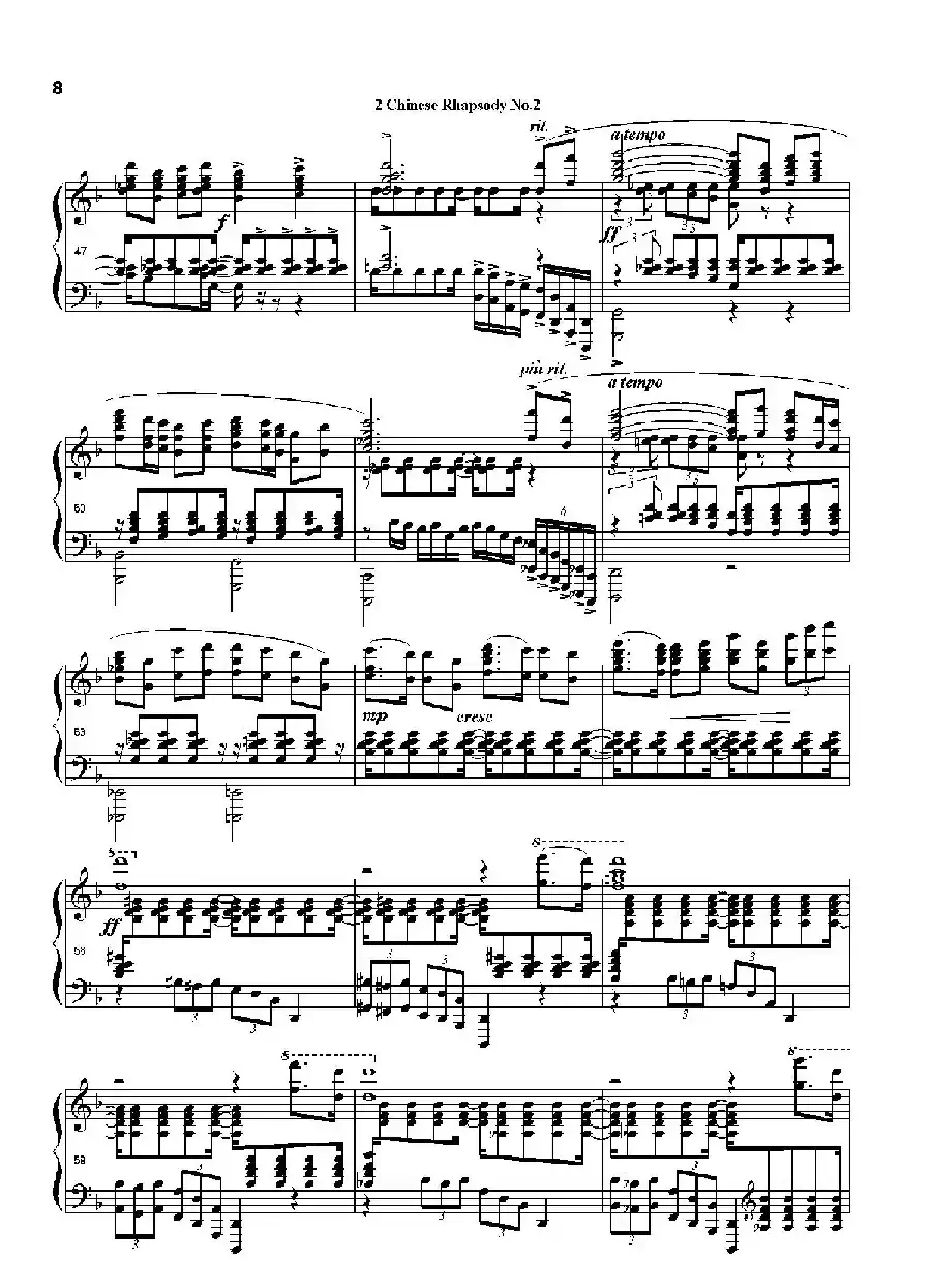 中国畅想曲第二号（Chinese Rhapsody No.2）