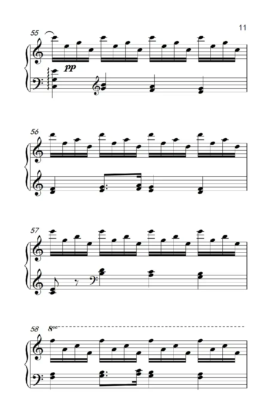 第九级1.前奏曲 Op.12 No.7（中央音乐学院 钢琴（业余）考级教程 7-9级）