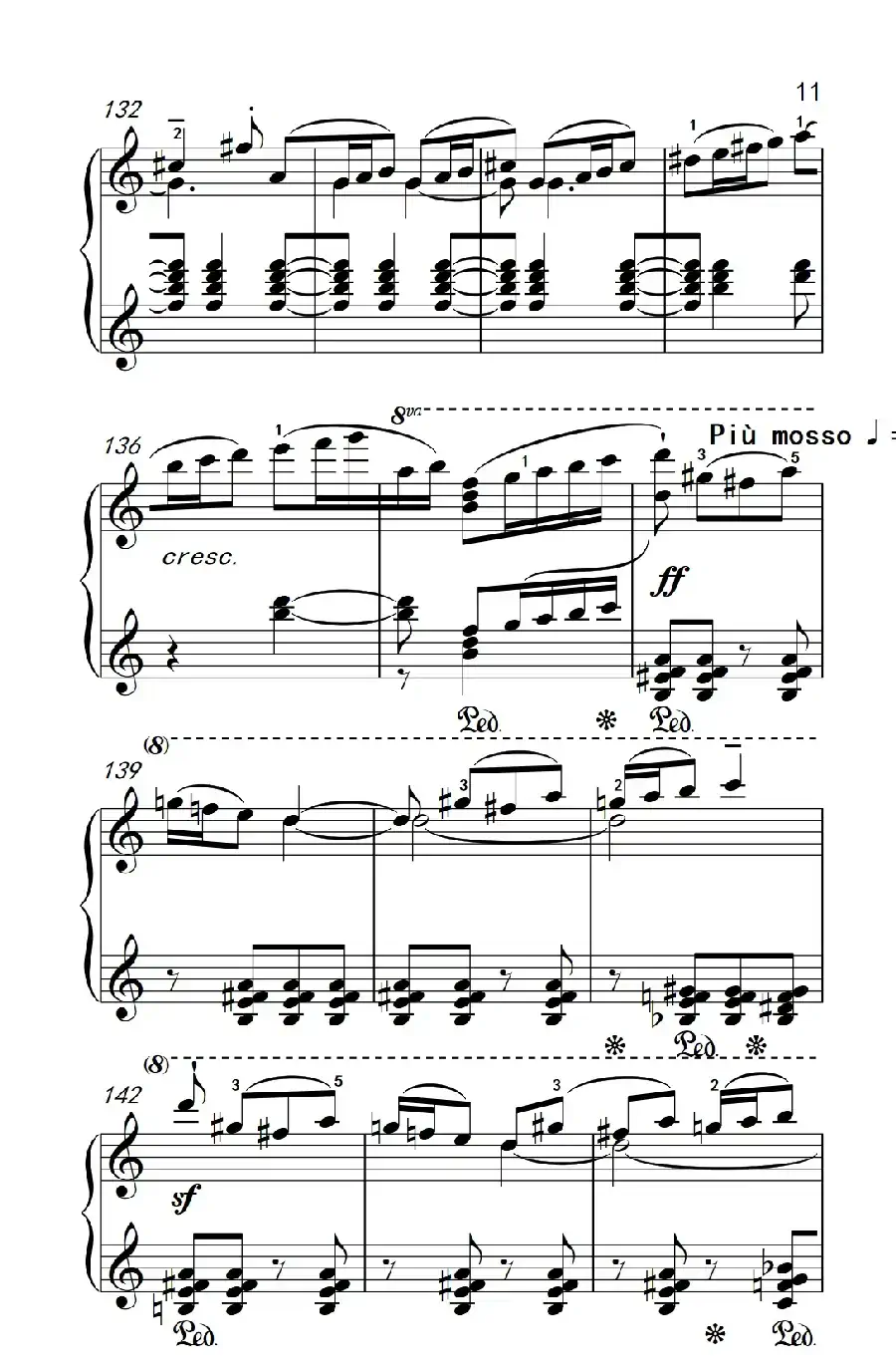 固定低音（巴托克 小宇宙 钢琴教程 6）