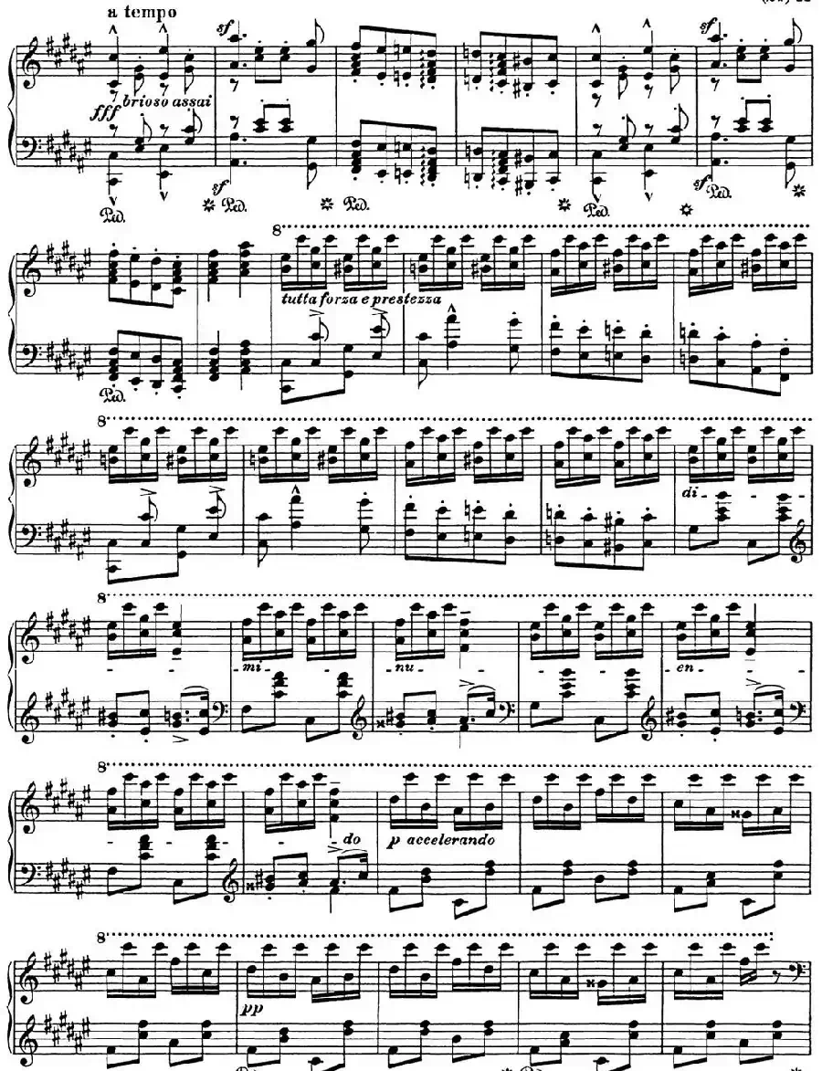 李斯特 匈牙利狂想曲 Hungarian Rhapsodies S.244 No.2