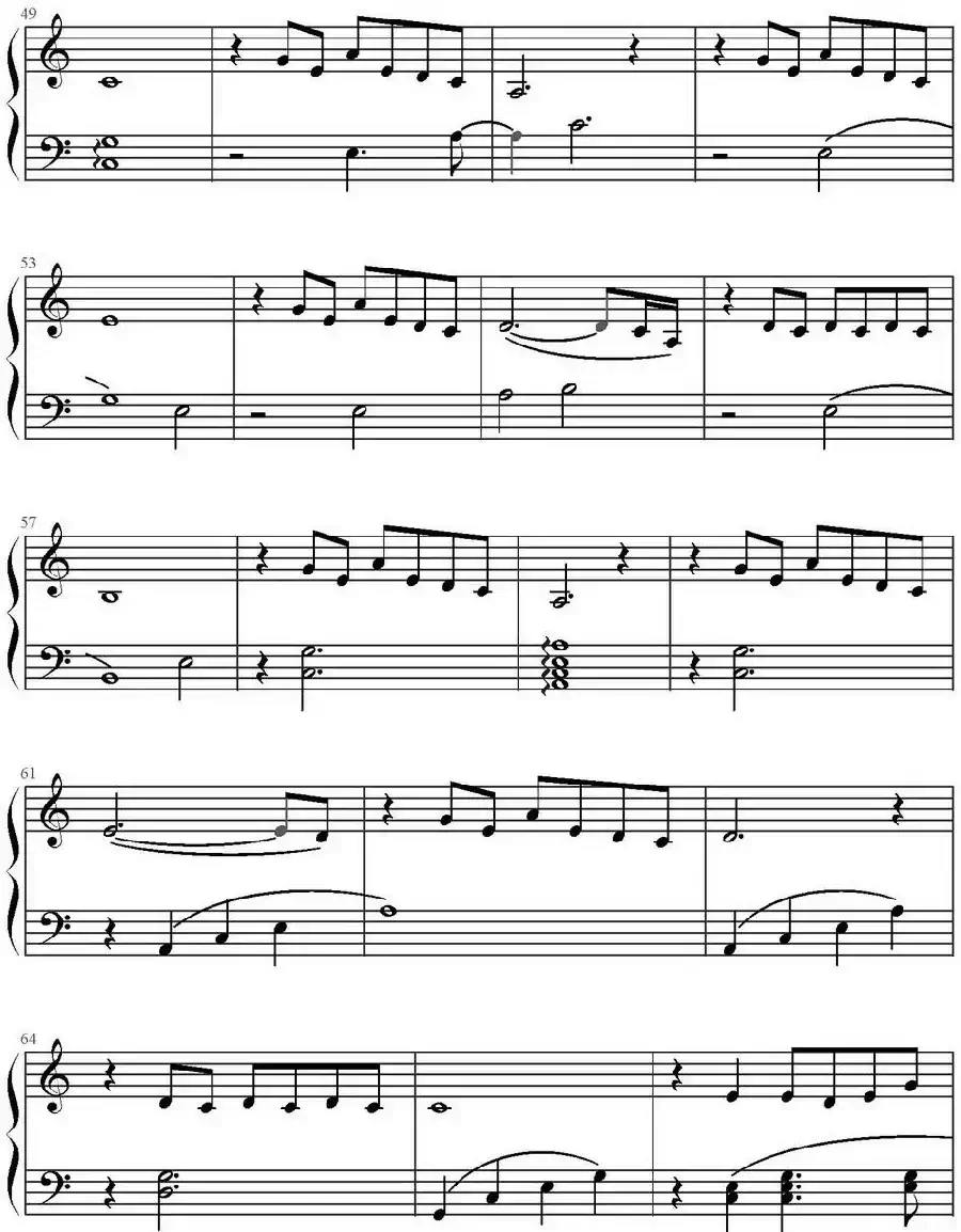 天龙八部之宿敌