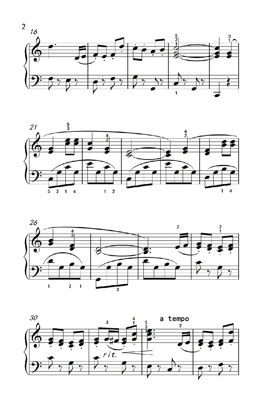 可爱的蓝精灵（《弹吧音教》制谱）