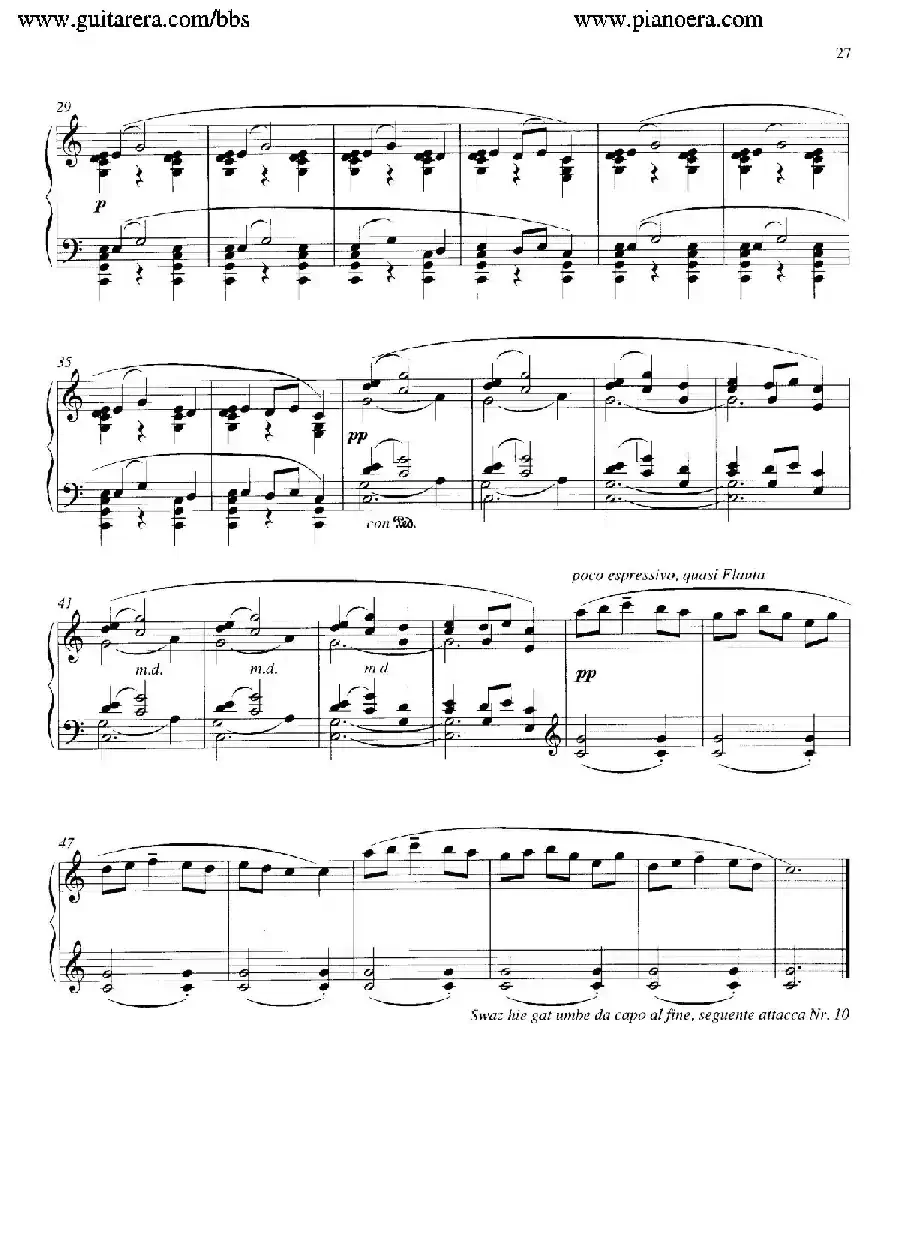 Carmina Burana（布兰诗歌）（清唱剧）