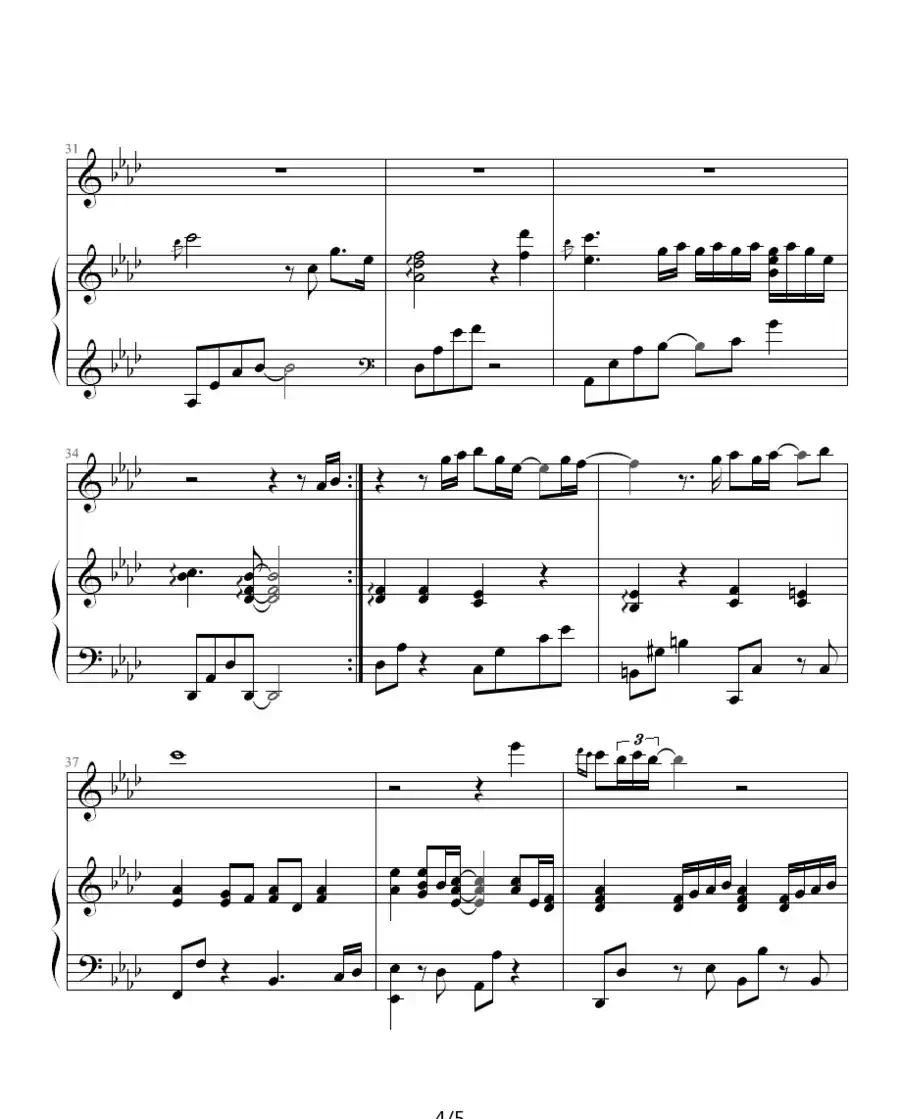 韩剧《这该死的爱》插曲