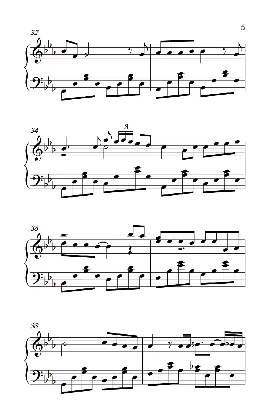 后来（《弹吧音教》制谱）