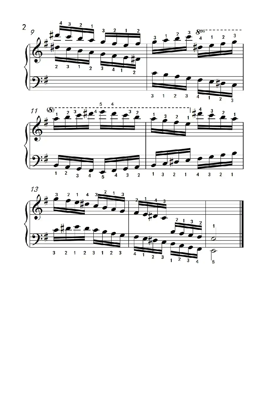 第九级4.e和声小调音阶（中央音乐学院 钢琴（业余）考级教程 7-9级）