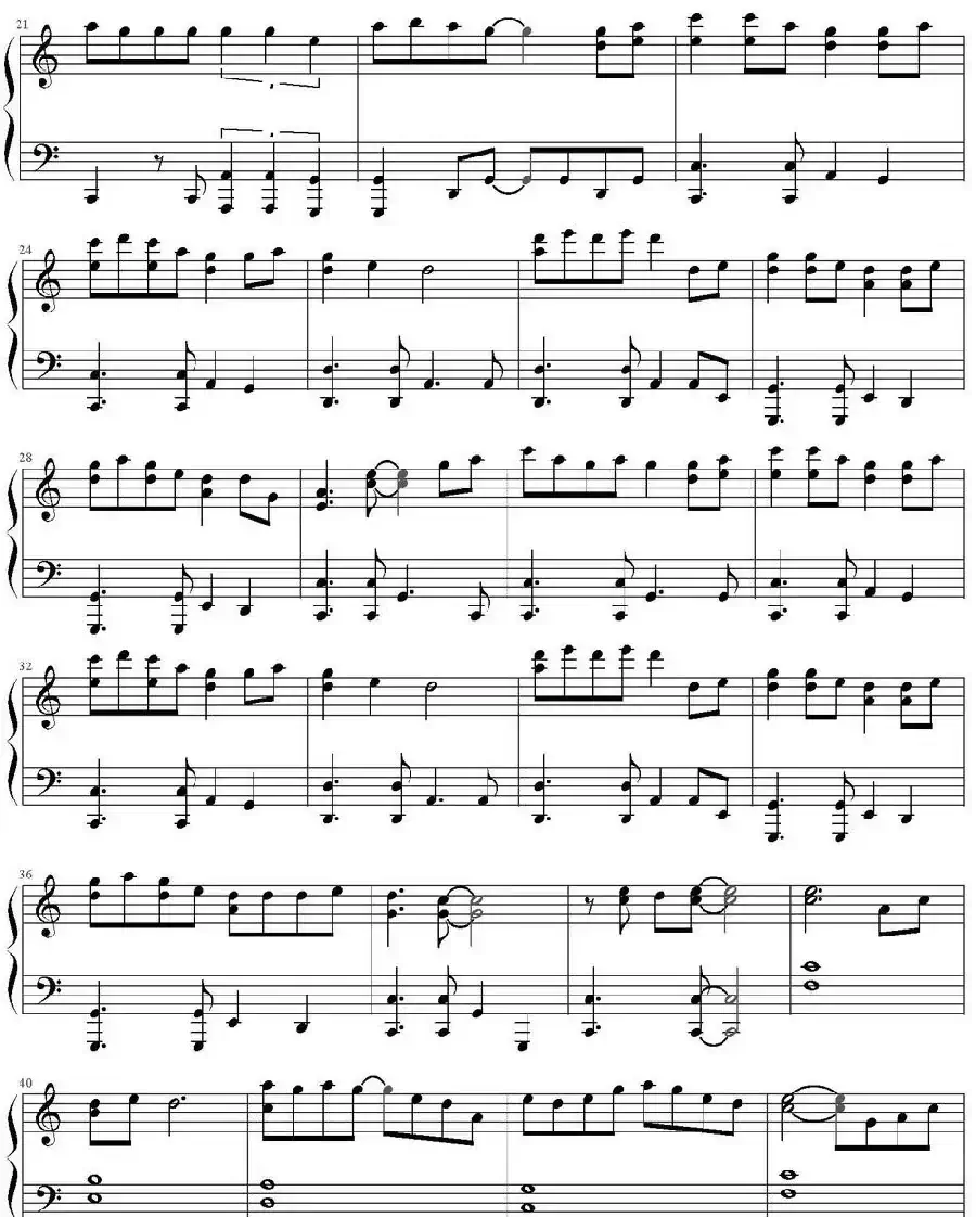 笑红尘（电影《东方不败风云再起》国语版主题曲）