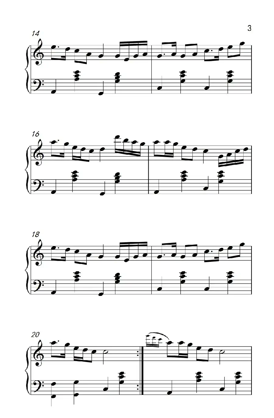 沧海一声笑（《弹吧音教》制谱版）