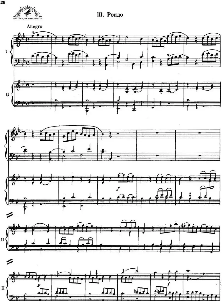 二十八部钢琴协奏曲 No.6（P16-30）