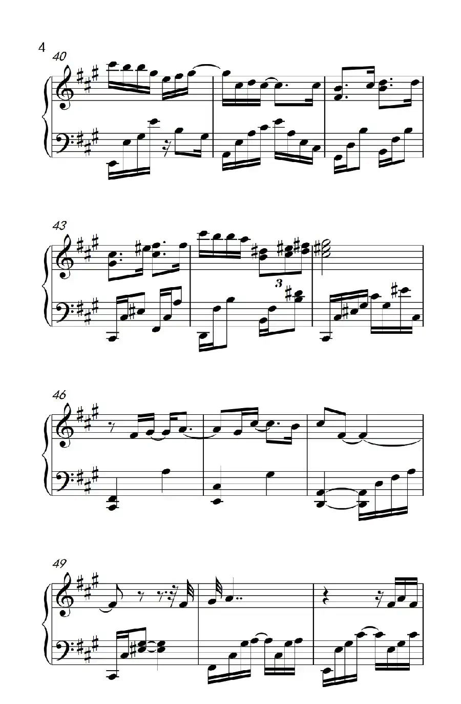 想你，零点零一分