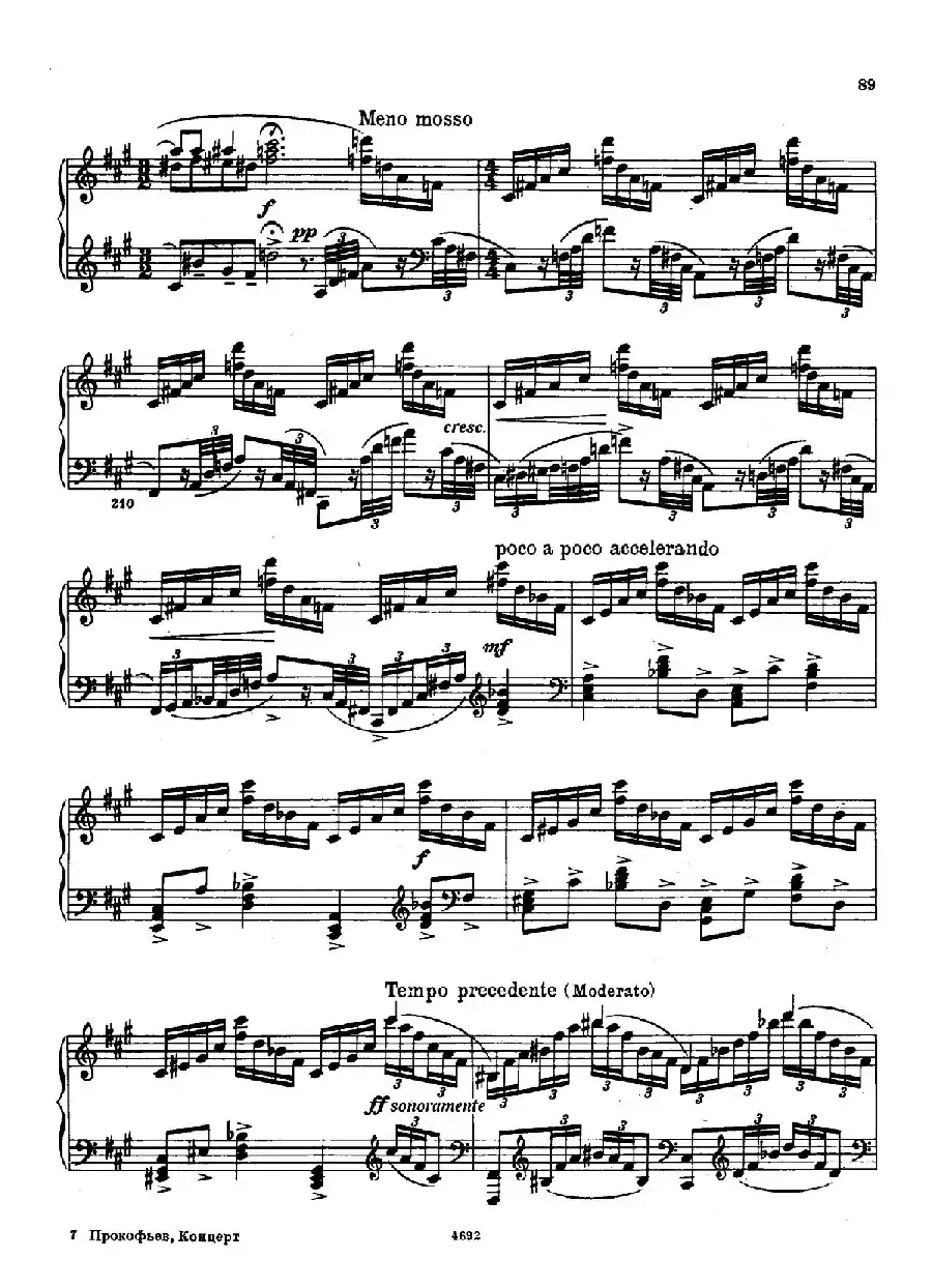 Piano Concerto No.2 in g Minor Op.16（g小调第二钢琴协奏曲·Ⅳ·双钢琴）