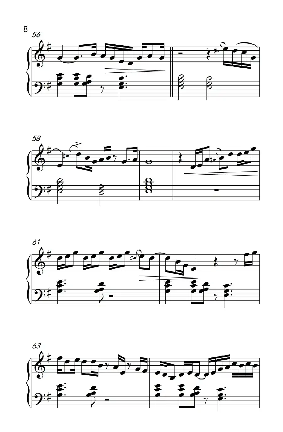 实现梦想 (Vision Accomplished)