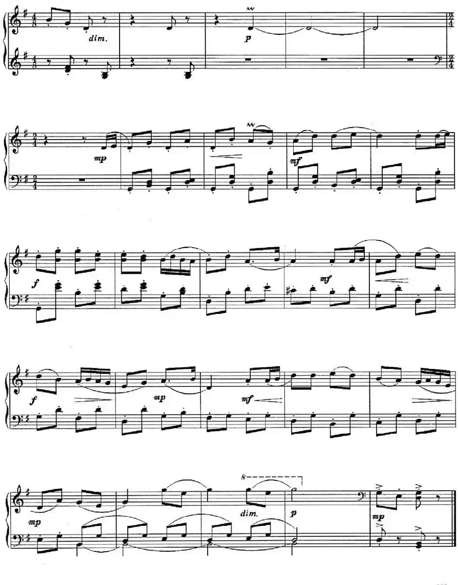 儿童组曲 快乐的节日（钢琴独奏）