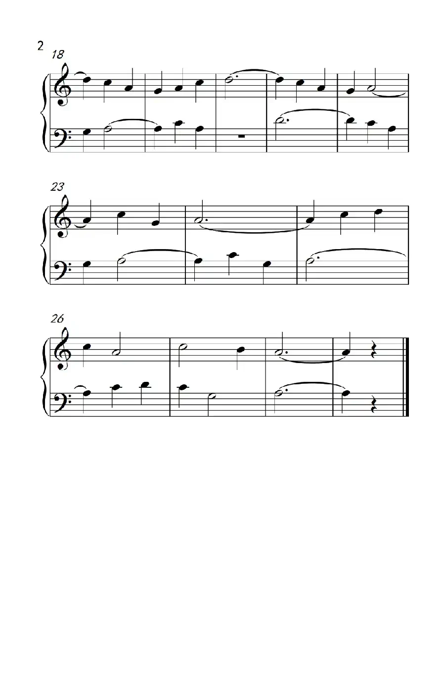 自由卡农（巴托克 小宇宙 钢琴教程 1）